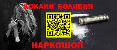 гашишное масло Гай