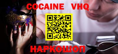 крисы Гагарин