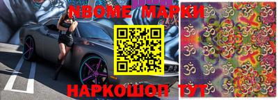 прущие крисы Гатчина