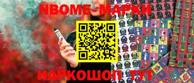 крисы Гагарин
