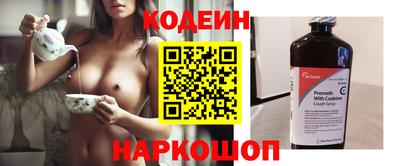 прущие крисы Гатчина