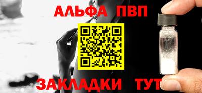 прущие крисы Гатчина