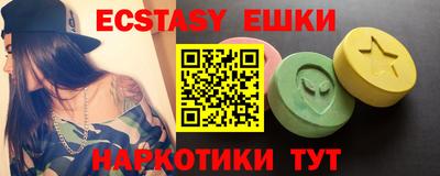 прущие крисы Гатчина