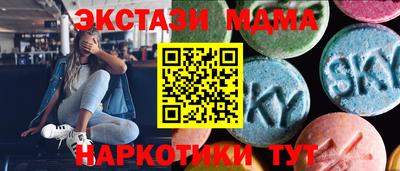 крисы Гагарин