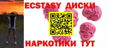 крисы Гагарин
