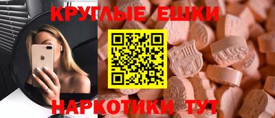 крисы Гагарин