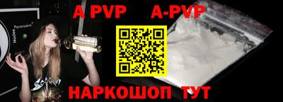 крисы Гагарин