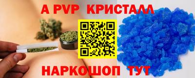 гашишное масло Гай