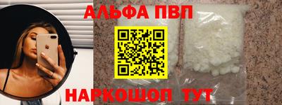 прущие крисы Гатчина