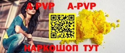 прущие крисы Гатчина