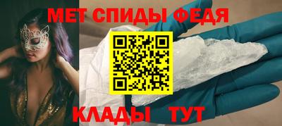 крисы Гагарин