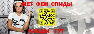 гашишное масло Гай