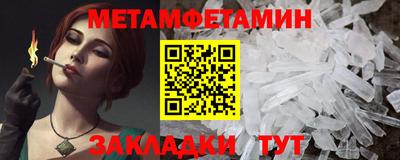 гашишное масло Гай