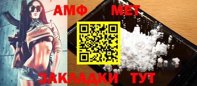 гашишное масло Гай