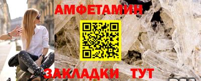 крисы Гагарин