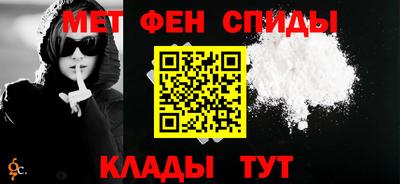 гашишное масло Гай