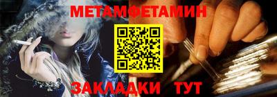 гашишное масло Гай