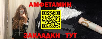 крисы Гагарин