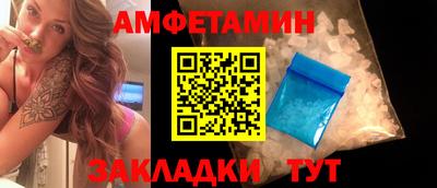прущие крисы Гатчина