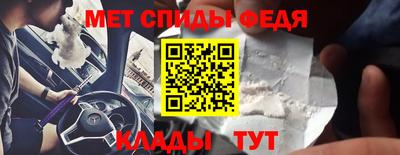крисы Гагарин