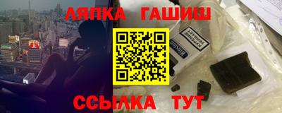 крисы Гагарин