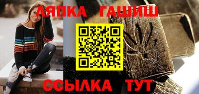 крисы Гагарин