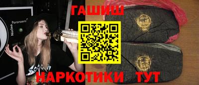 прущие крисы Гатчина