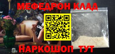 гашишное масло Гай