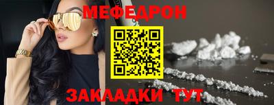 прущие крисы Гатчина
