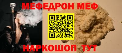 крисы Гагарин