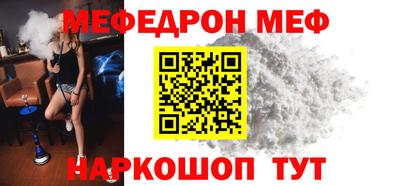 крисы Гагарин