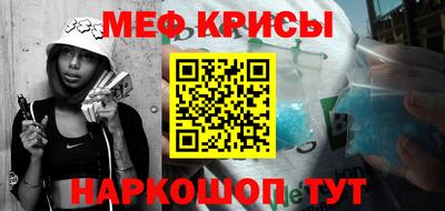 гашишное масло Гай