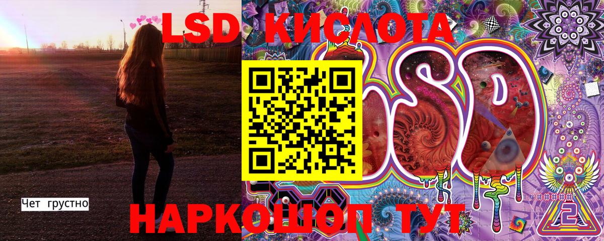 Мурино  Марки N-bome  Вход с VPN  Марки 25I-NBOMe 1,8мг  Марки 25I-NBOMe 1,8мг 